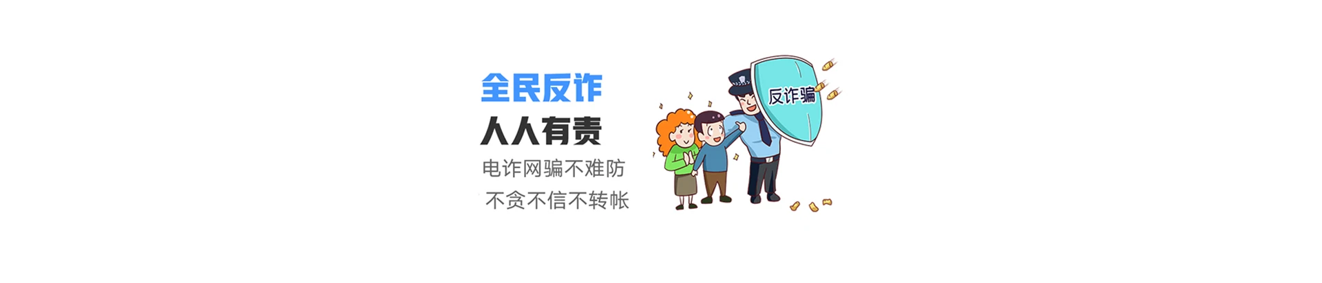 沭阳县联通宽带